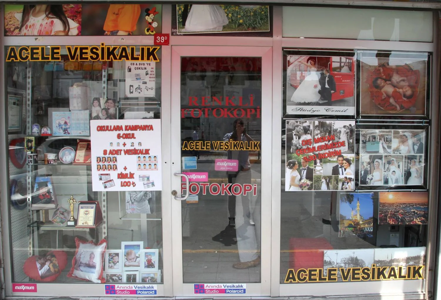 Stüdyo Cemil — 2