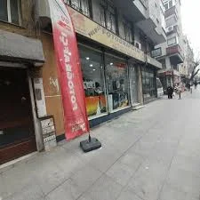 Yıldız Fotoğrafçıĺıķ