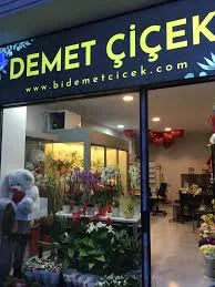 Demet Çiçekçilik - Fotoğraf 1