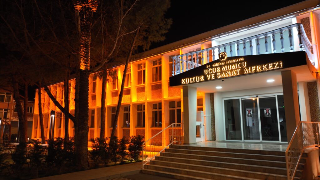Bornova Gezilecek En İyi Yerler - 10 - Puan.com