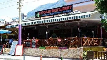 En İyi Muğla Restoranlar - 03 - Puan.com